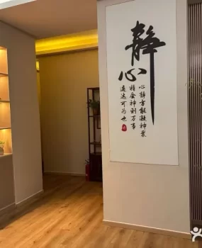 【洗浴中心】洗澡92半套