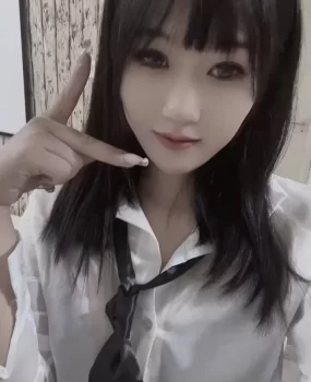 年轻性价比妹妹