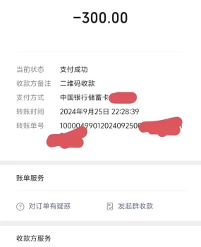 锡山区性价比高的少妇