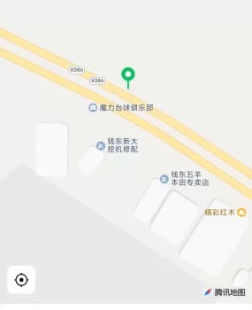 饶平红房小屋