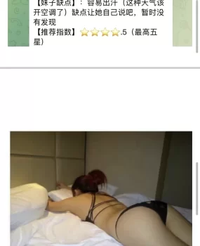 深爱老师,联系方式更新一下,好像换号了