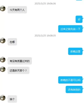 有公寓,真实无套路,不做外出