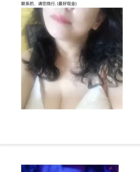 沈阳皇寺熟女泄火相对优选