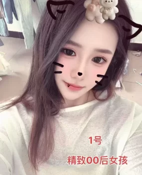 临沂兰山颜值性价比天花板spa会所