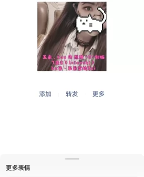 威海文登环翠资源