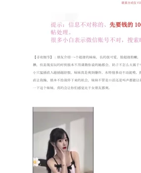 滇池华府俊园