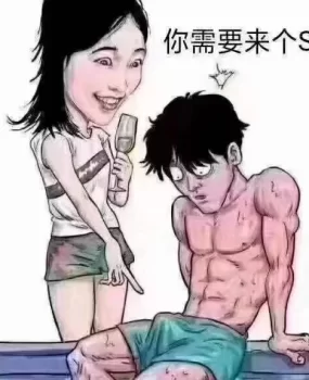 乌兰察布市集宁区精品,绝对安全