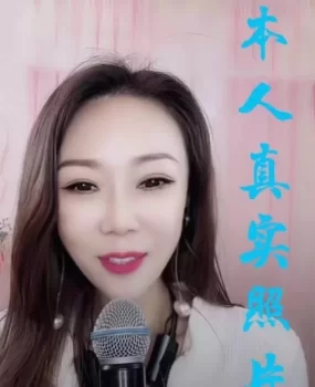 兰州嫂子赵雨