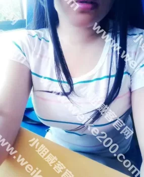 验证论坛老哥推荐的文昌妹