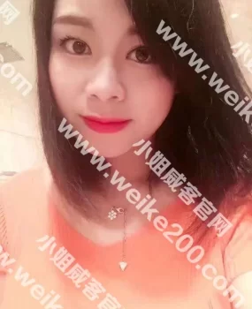 牡丹园附近半良家兼职女——依依，毒龙69应有尽…