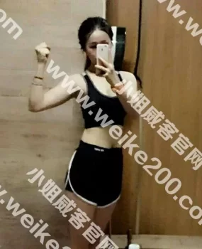 无赖真实推荐无敌绿茶妹