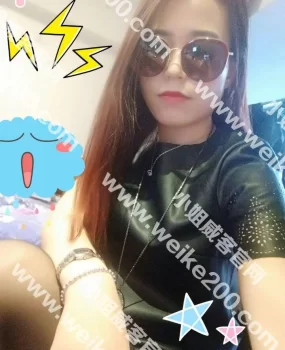 无锡约会呐呐热情又奔放!