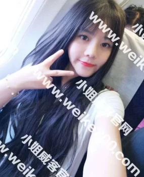 安贞附近【女神玉儿】天生的尤物,修长美腿,花白大屁股!喜欢被疯狂后入
