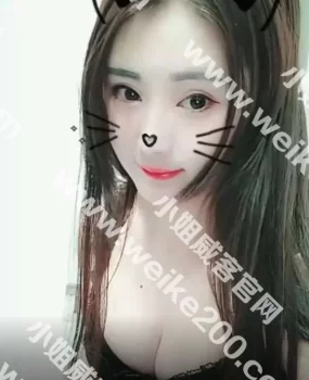 太阳宫体验浪骚紧的大胸妹子珠珠,波涛汹涌,黑丝小细腿,我饥渴,她比我还要饥渴