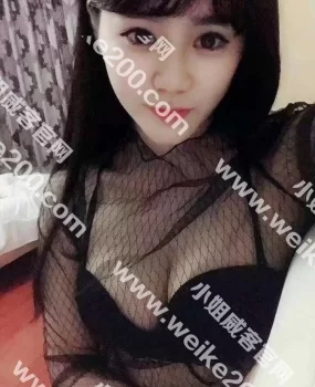 望京川妹兼职白皙波霸青春活泼