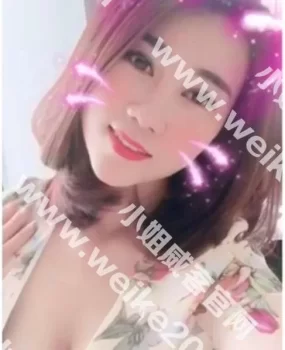 21岁小鲍鱼粉嫩嫩,600搞定跪舔女神—–红豆—-值得验证!!太赞了!