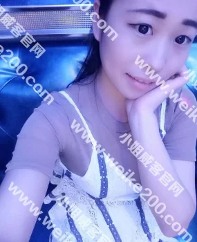 新华街小丫头,各位狼友有福了