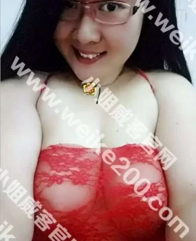 验证E罩杯性奴女教师太阳花