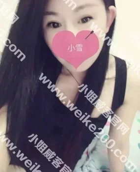屌丝逆袭身高170的美腿女神,只要四张!大奶电臀粉鲍,激吻太爽了