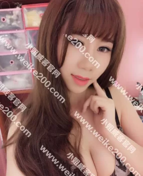 骚的无底线,浪的无节操的–红豆–600搞定的难忘体验,欲仙欲死!!