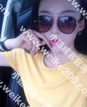 文昌街分部街美女微信自约