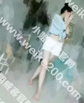 95年女孩——欣欣【上门】,胸大皮肤白,笑起来特漂亮,超性感哟