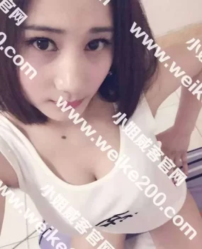 分享【上门】酒店前台,长腿细腰,翘臀诱惑,肤白小尤物,会玩也挺放的开