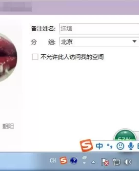 妩媚少妇傲人身材，身高170的极品黑丝美腿