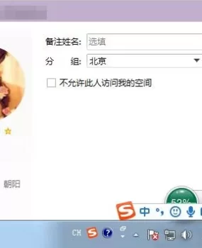 【北京】【17年6月】纯颜控必入,像是电视剧里的清纯女主角走出来一样,很美