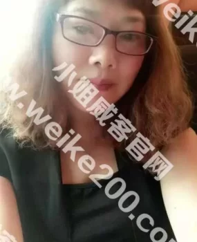 海甸熟女可以包,价格实惠