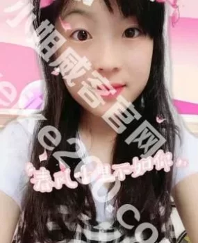 17嫩妹，虽然远点，但值得一试。