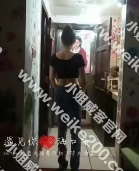力荐海口熟妇,无赖推荐的,已验证