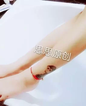 喜欢恋足的可以看一下