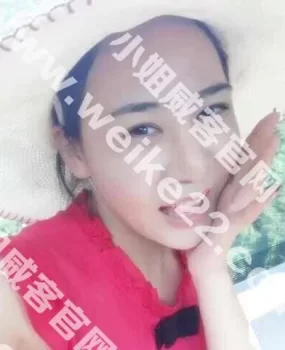 兼职温柔漂亮小妹,让你欲罢不能