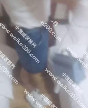 微信约的妹子,可能真的是兼职,