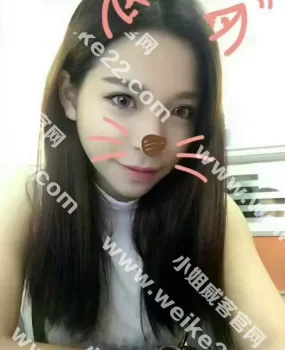 让你回味无穷,大长腿小蛮腰1