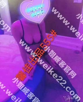 武昌洪山区的丝足洗浴店