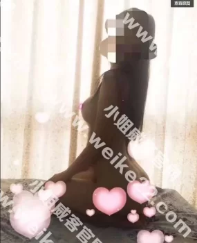 验证渝北美女萱萱情人般的感觉