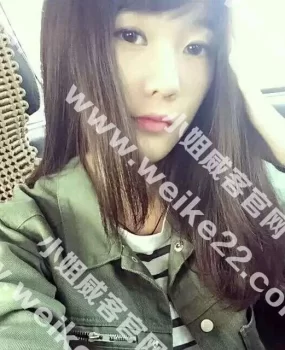 高质量兼职女,不常做