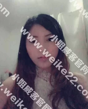 米易少妇,服务好听话