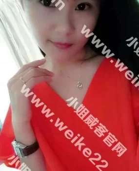 亚运村佳佳,新鲜体验