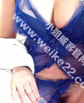 石榴庄地铁站附近保健少妇阿芳，奶子大，肉感不错，价钱也不贵，泻火不错！