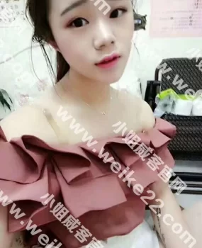 国庆节西城马连道约啪雪儿