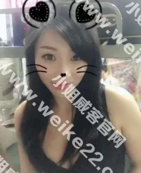 无锡约会大美女,蒂蒂~