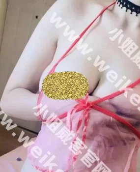 体验太阳宫欣儿,高跟配丝袜全场情趣,气氛非常活跃,交作业分享一下