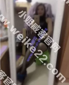 新开发的只上门的丝足推油方庄芳姐论坛上独一份!