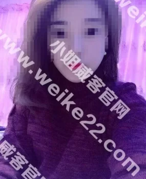 少数民族萝莉女神归来!舌吻69式尺度全开放,欲罢…