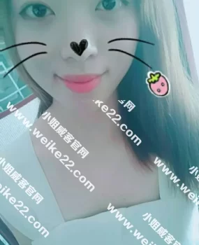 验证大郊亭附近一个小高端妹子—–铭静,性格开朗、温柔、颜值可以、身材好