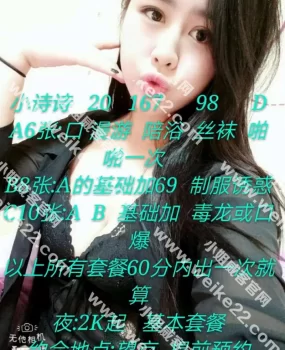 分享资源验证望京-超值-超实惠-颜值妹子—–玲儿了,三点粉嫩紧致水多