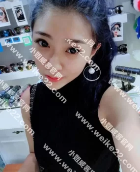 二进宫再次体验百子湾附近—-伊梦妹子—…